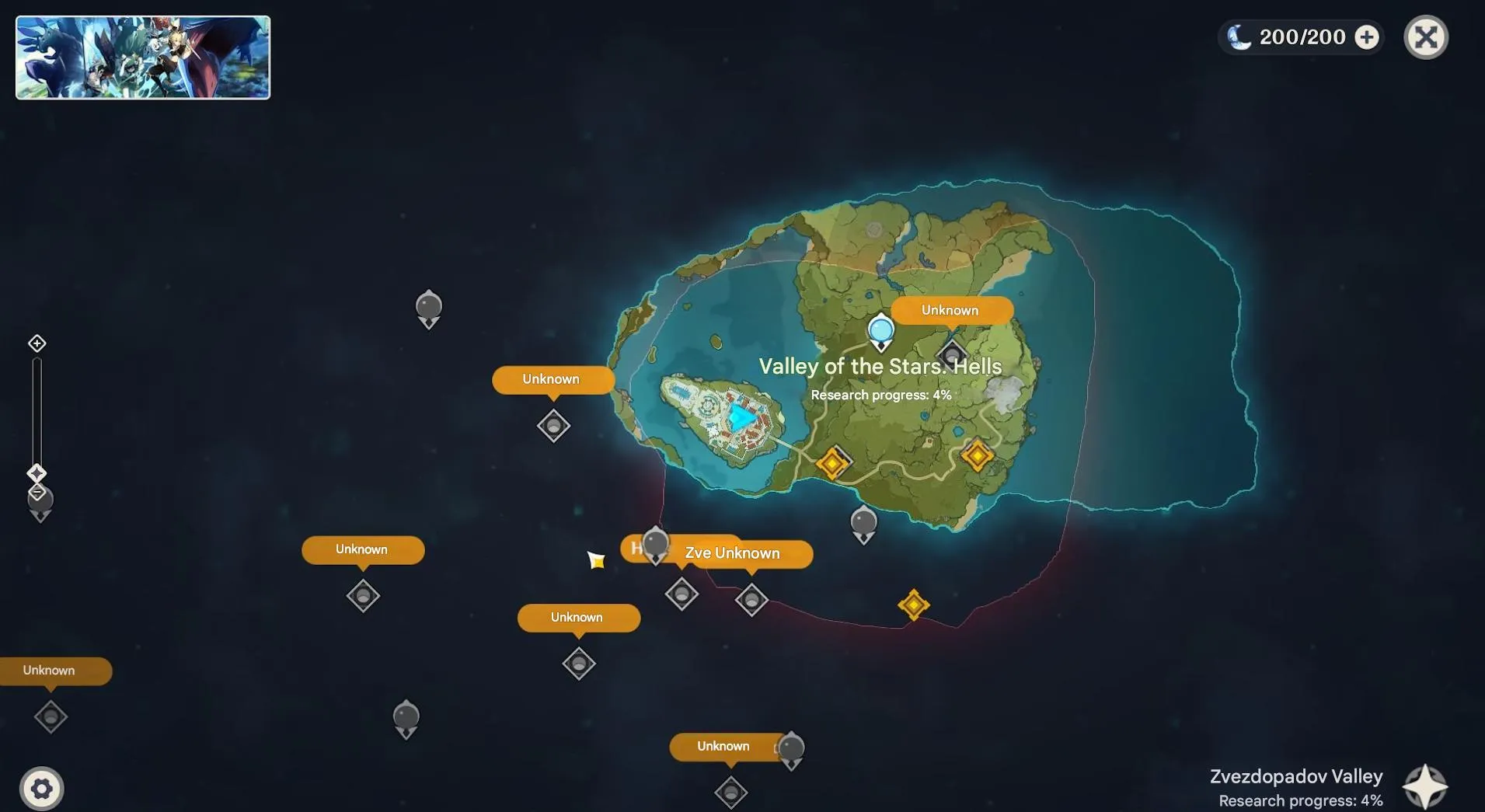 GI1414 Lauma + Mona C1 Starter AR5 Europe, Low Exploration 